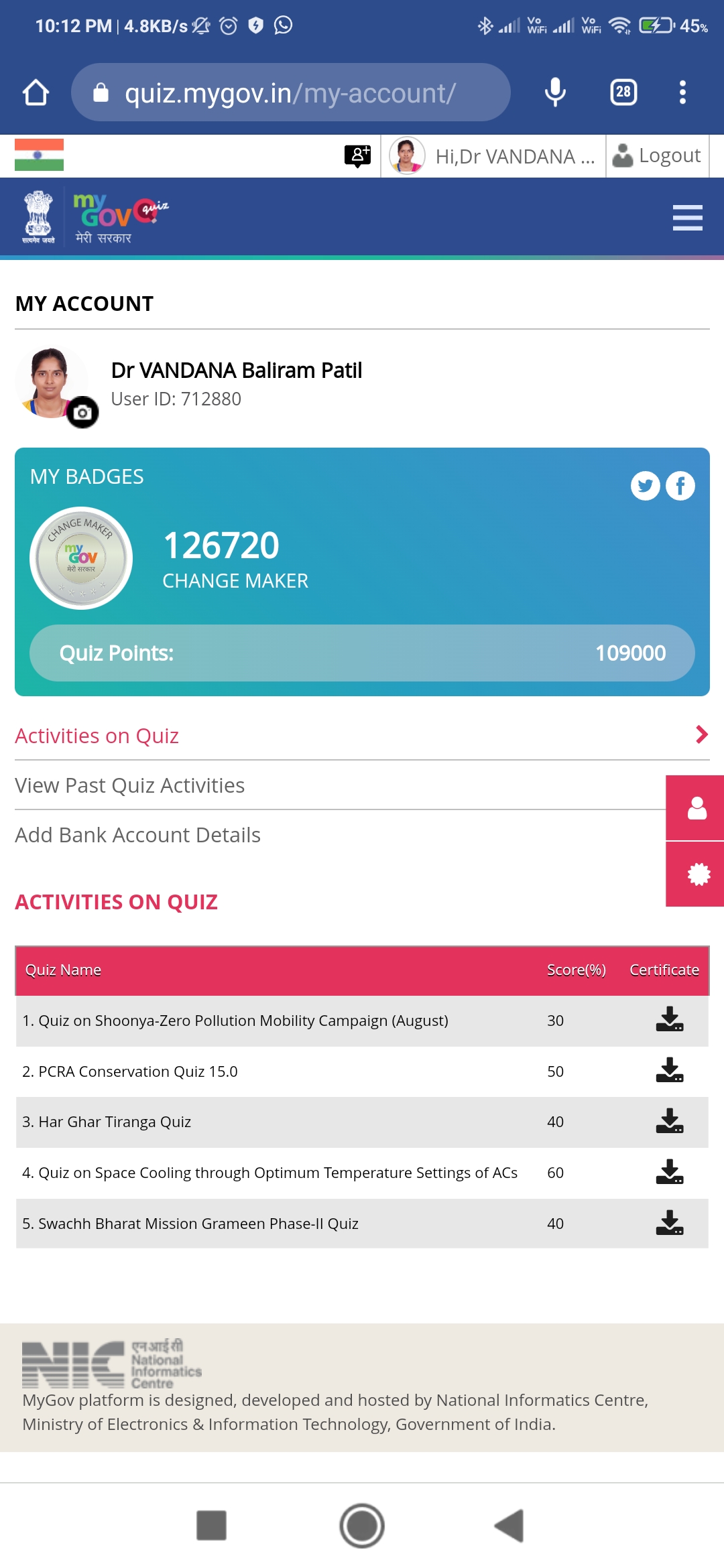 performance certificate image